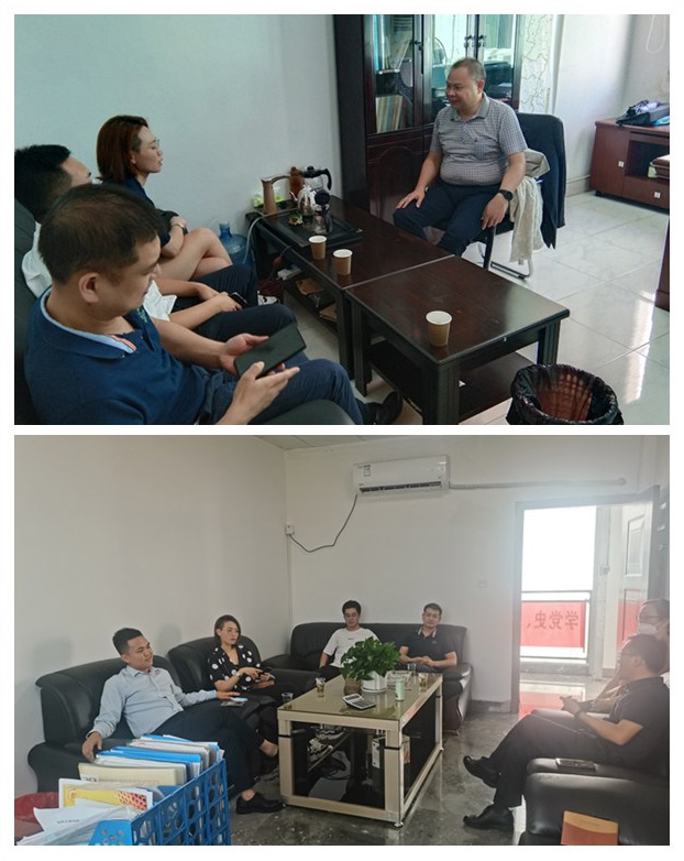 首页| J9集团国际站官方网站