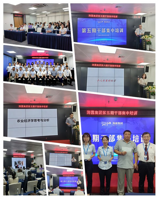 首页| J9集团国际站官方网站