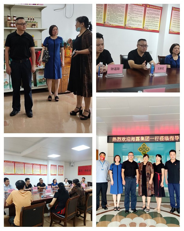 首页| J9集团国际站官方网站