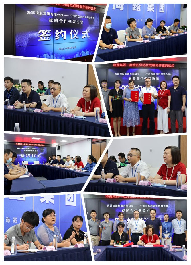 首页| J9集团国际站官方网站