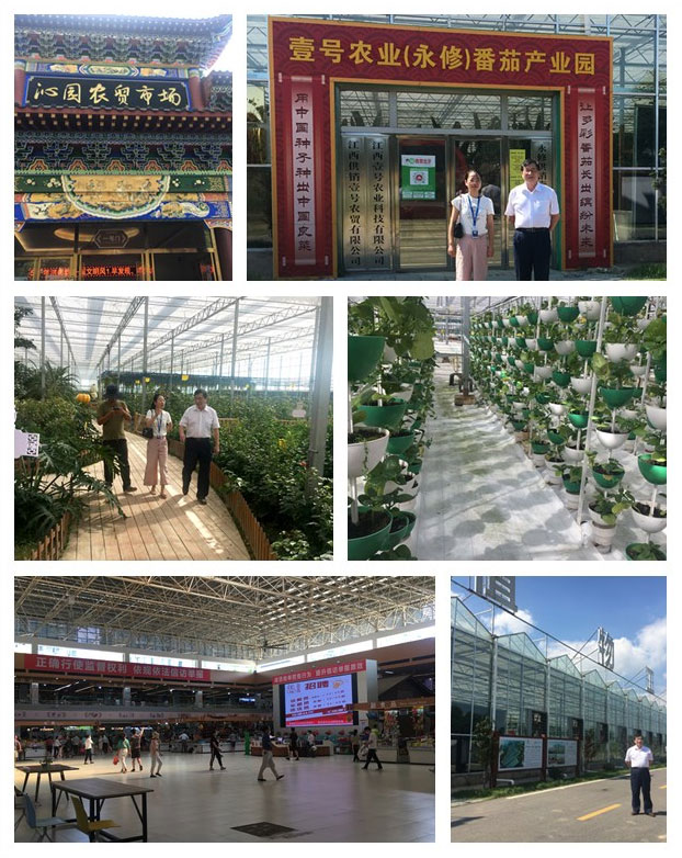 首页| J9集团国际站官方网站