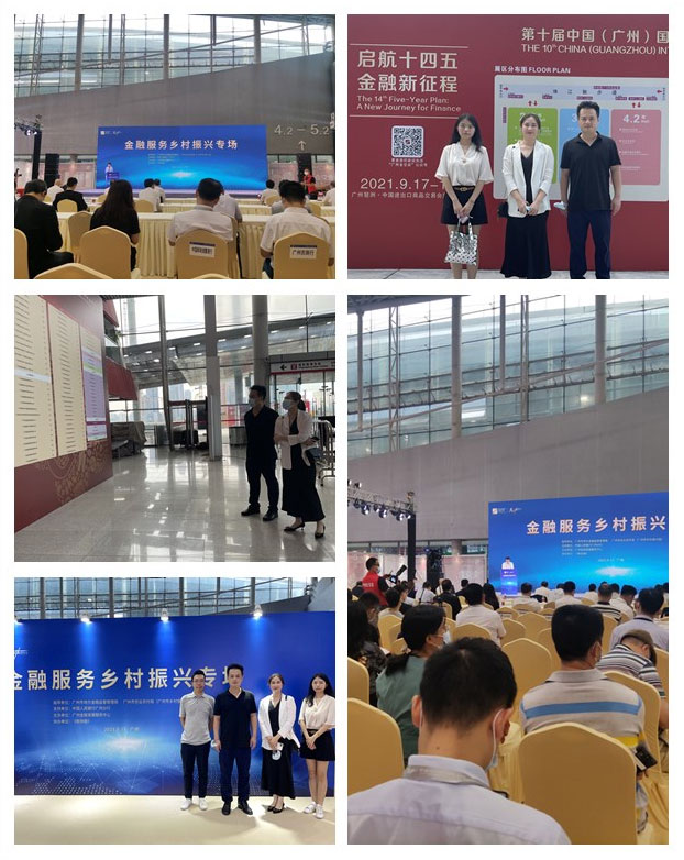 首页| J9集团国际站官方网站