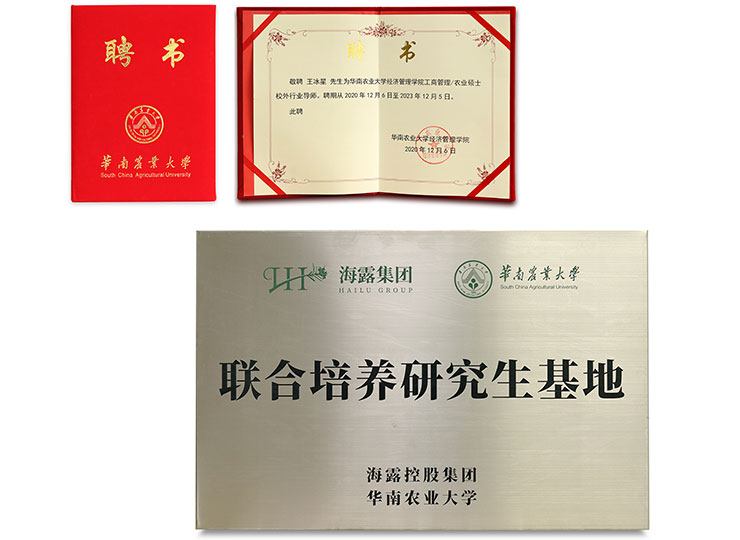 首页| J9集团国际站官方网站