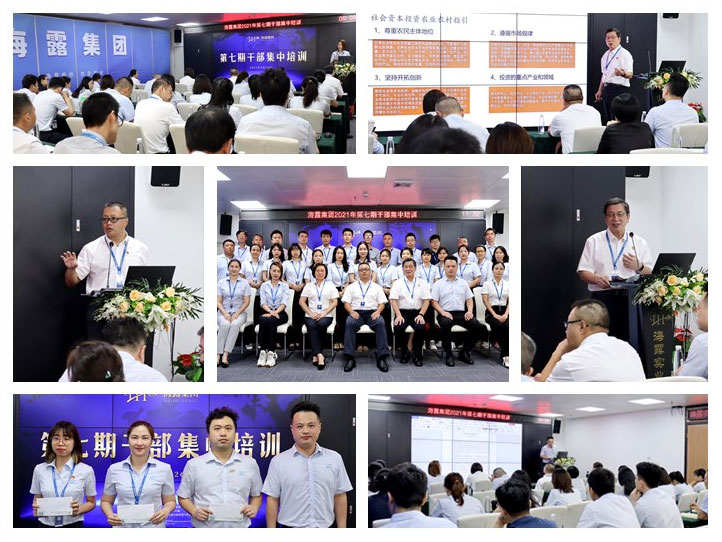 首页| J9集团国际站官方网站