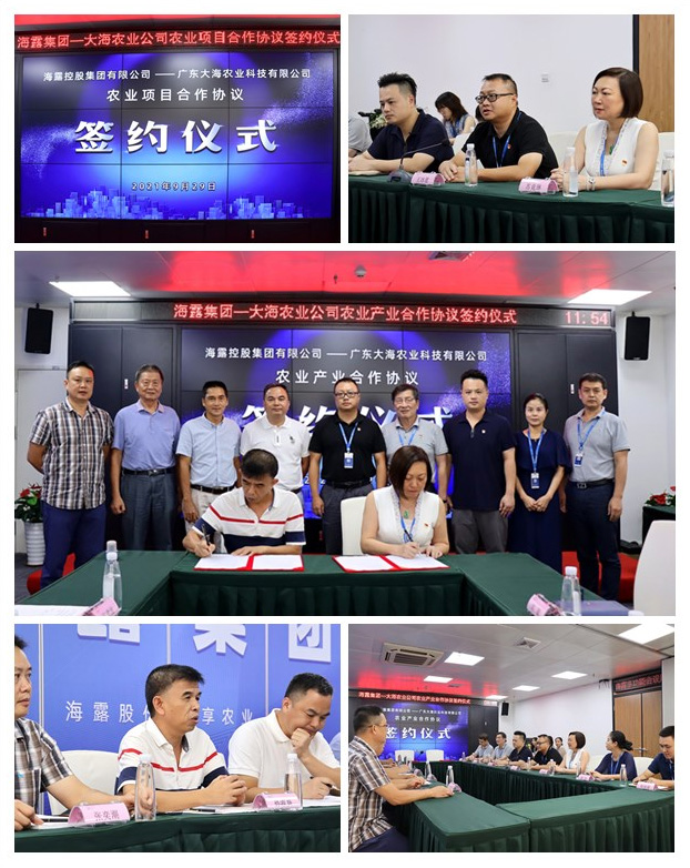 首页| J9集团国际站官方网站