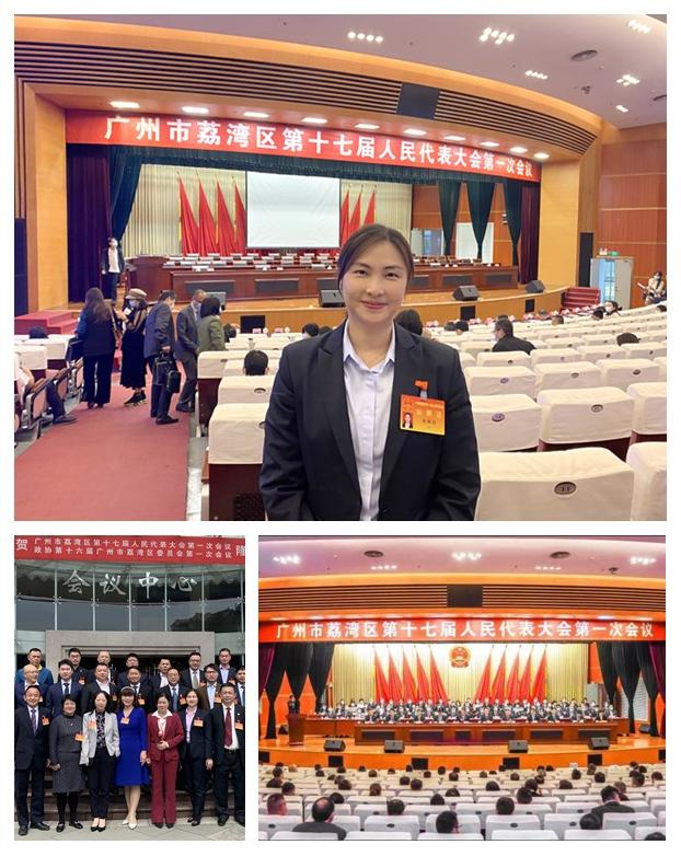 首页| J9集团国际站官方网站