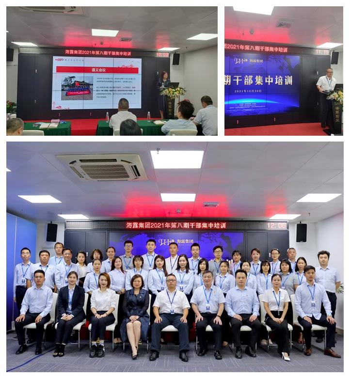 首页| J9集团国际站官方网站