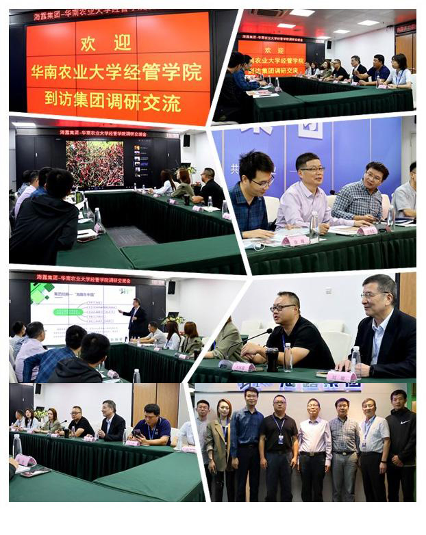 首页| J9集团国际站官方网站