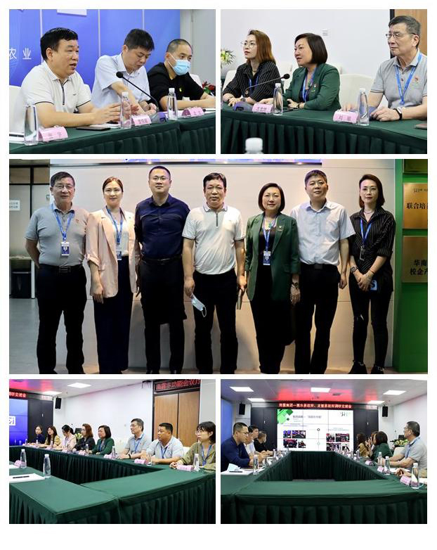 首页| J9集团国际站官方网站