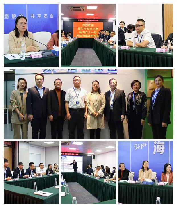 首页| J9集团国际站官方网站