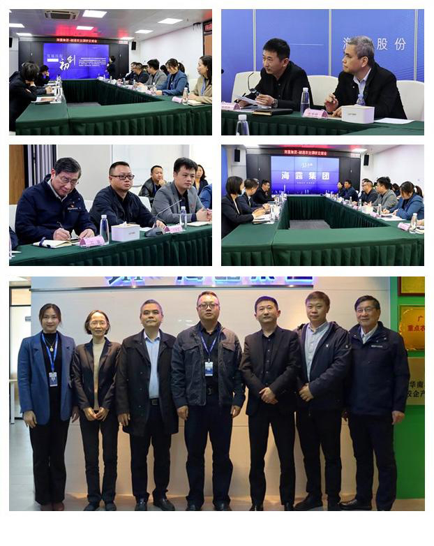 首页| J9集团国际站官方网站