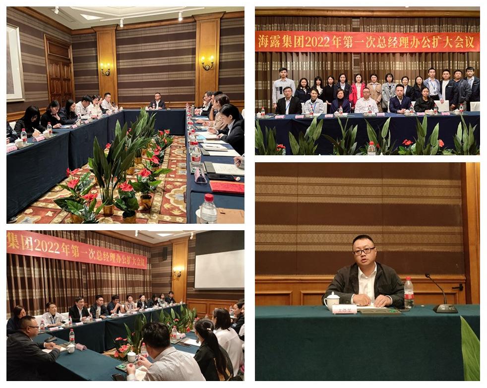 首页| J9集团国际站官方网站