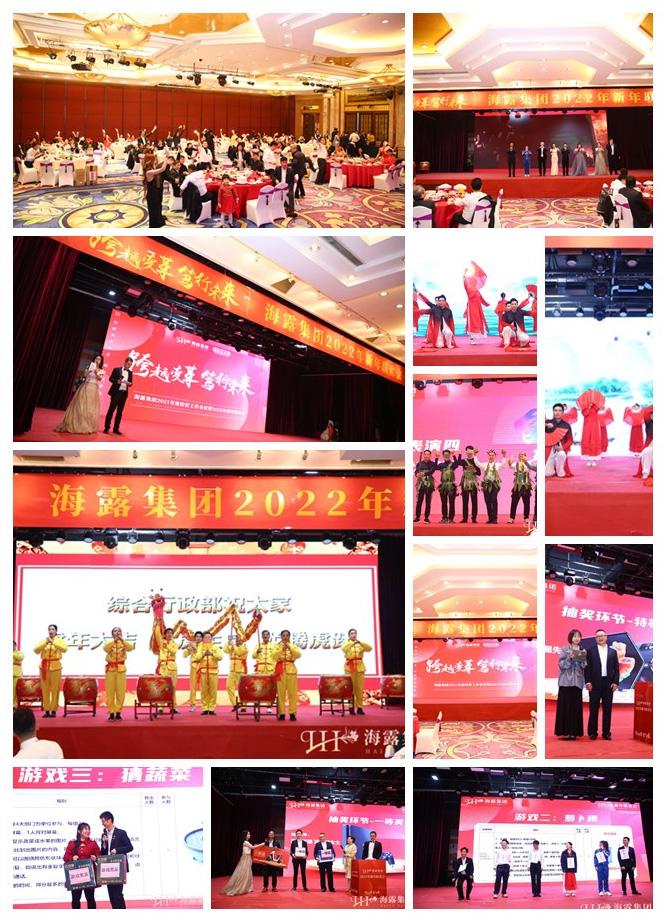 首页| J9集团国际站官方网站