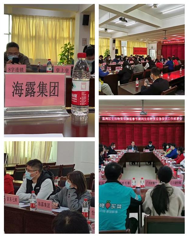 首页| J9集团国际站官方网站