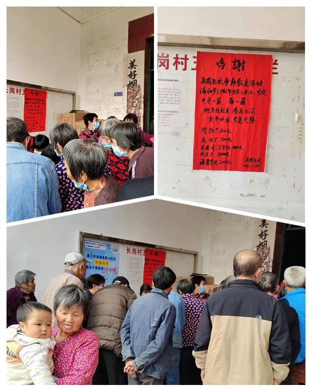 首页| J9集团国际站官方网站