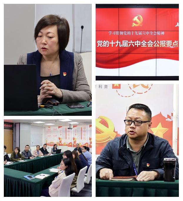 首页| J9集团国际站官方网站