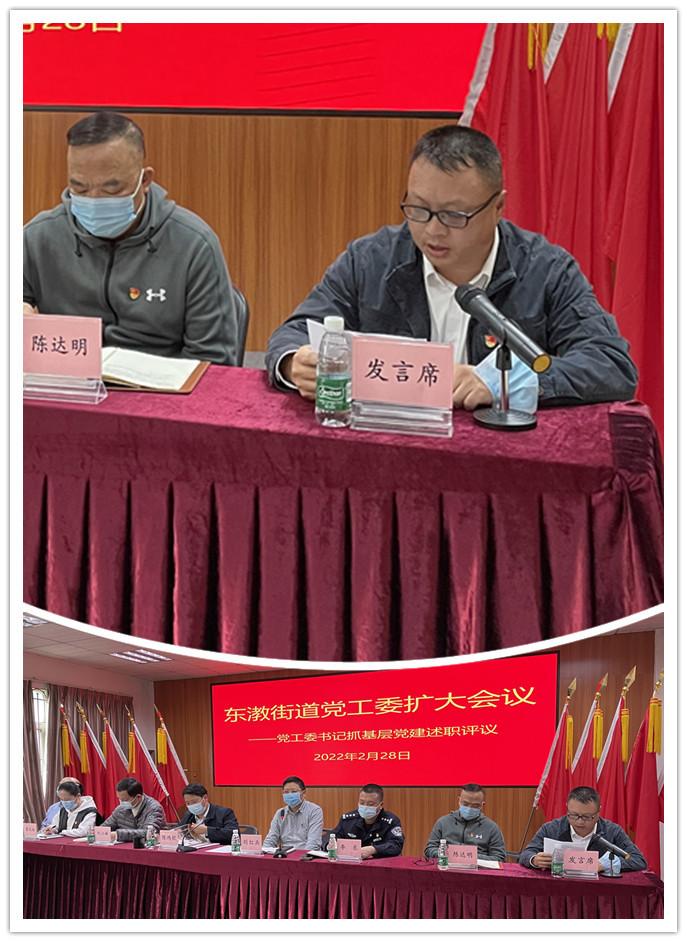 首页| J9集团国际站官方网站