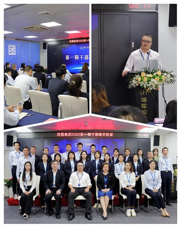 首页| J9集团国际站官方网站