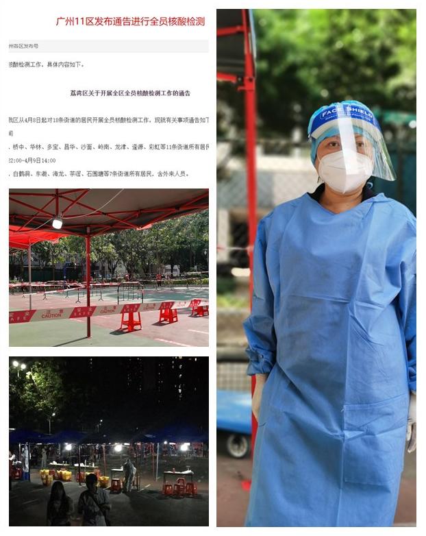 首页| J9集团国际站官方网站