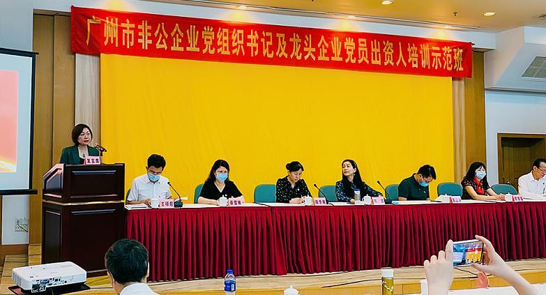 首页| J9集团国际站官方网站