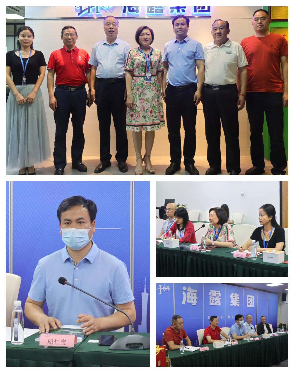 首页| J9集团国际站官方网站