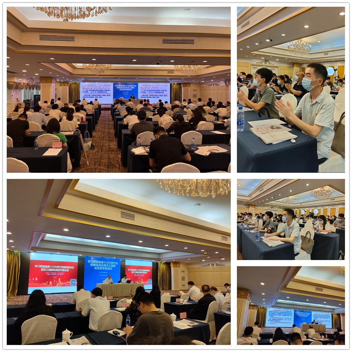 首页| J9集团国际站官方网站