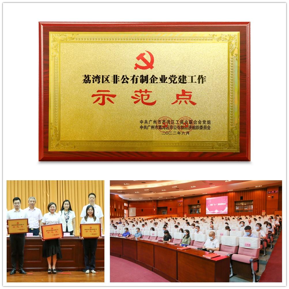 首页| J9集团国际站官方网站