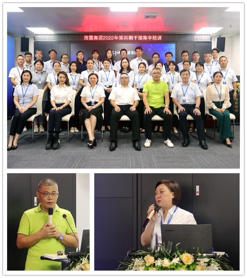 首页| J9集团国际站官方网站