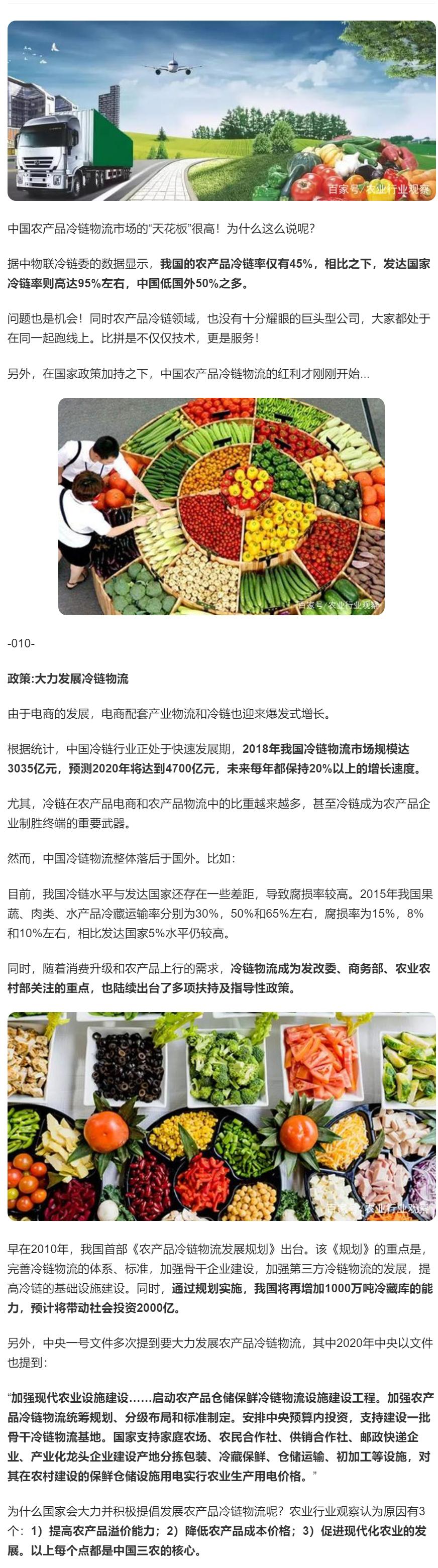 首页| J9集团国际站官方网站