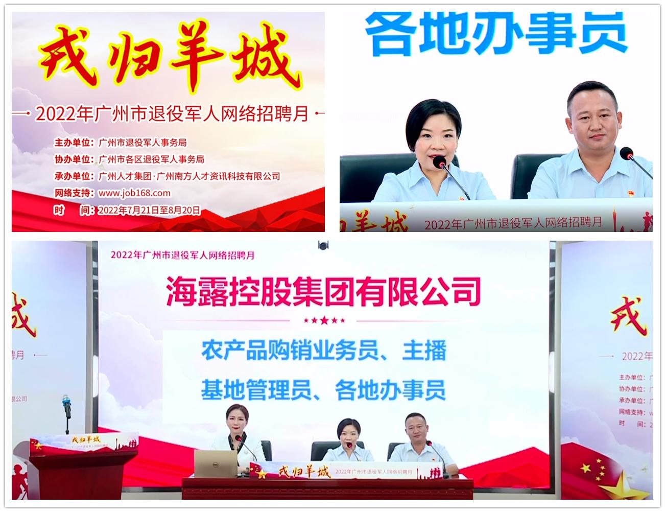 首页| J9集团国际站官方网站