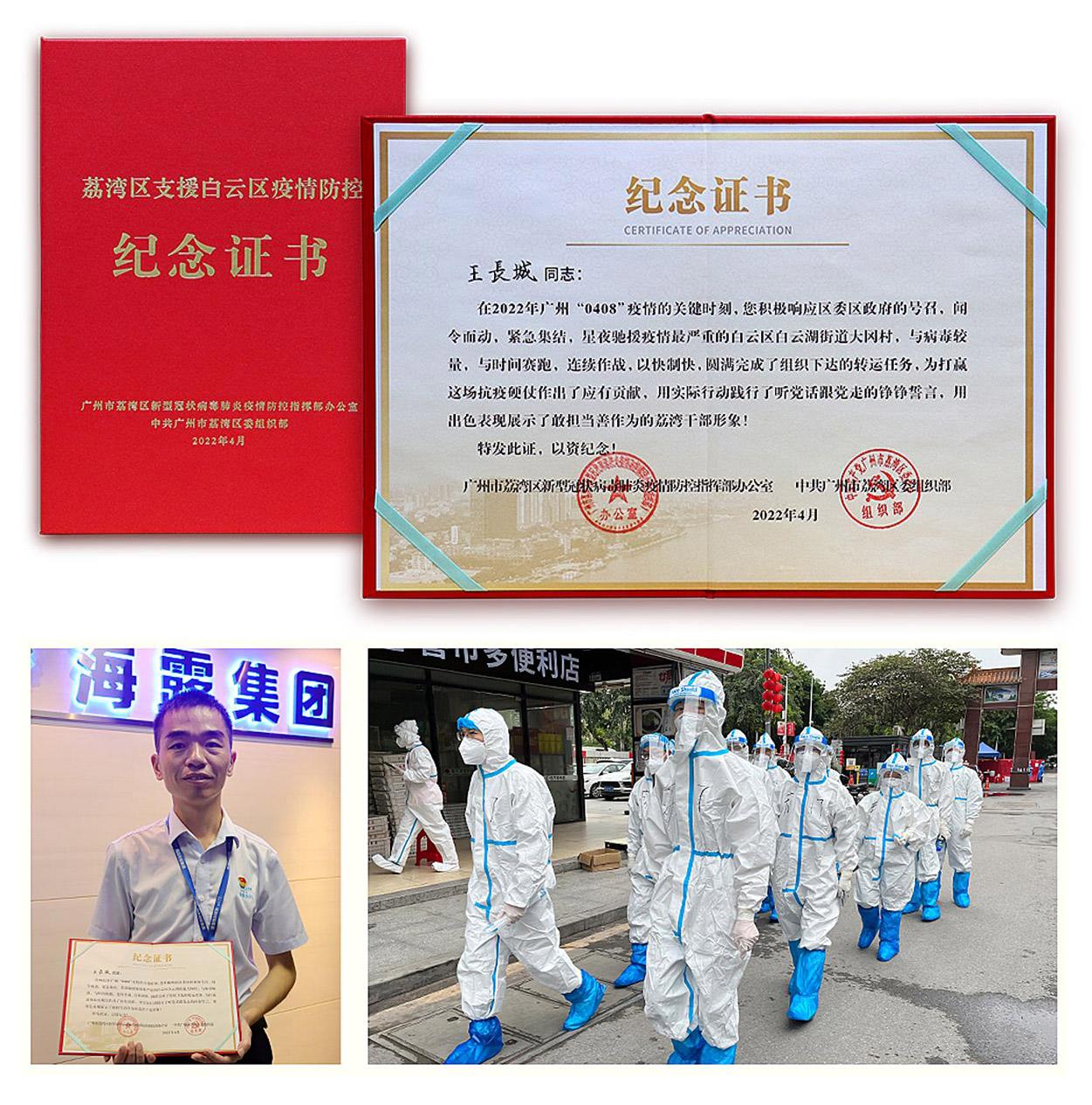 首页| J9集团国际站官方网站