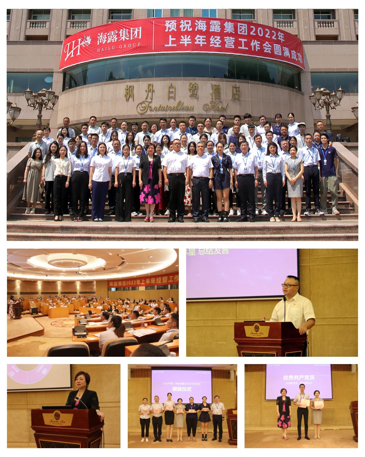 首页| J9集团国际站官方网站