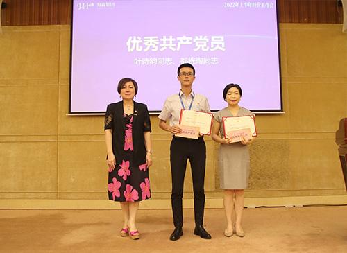 弘扬正气，争当先进，集团党支部赞美2021-2022年杜着秀共产党员