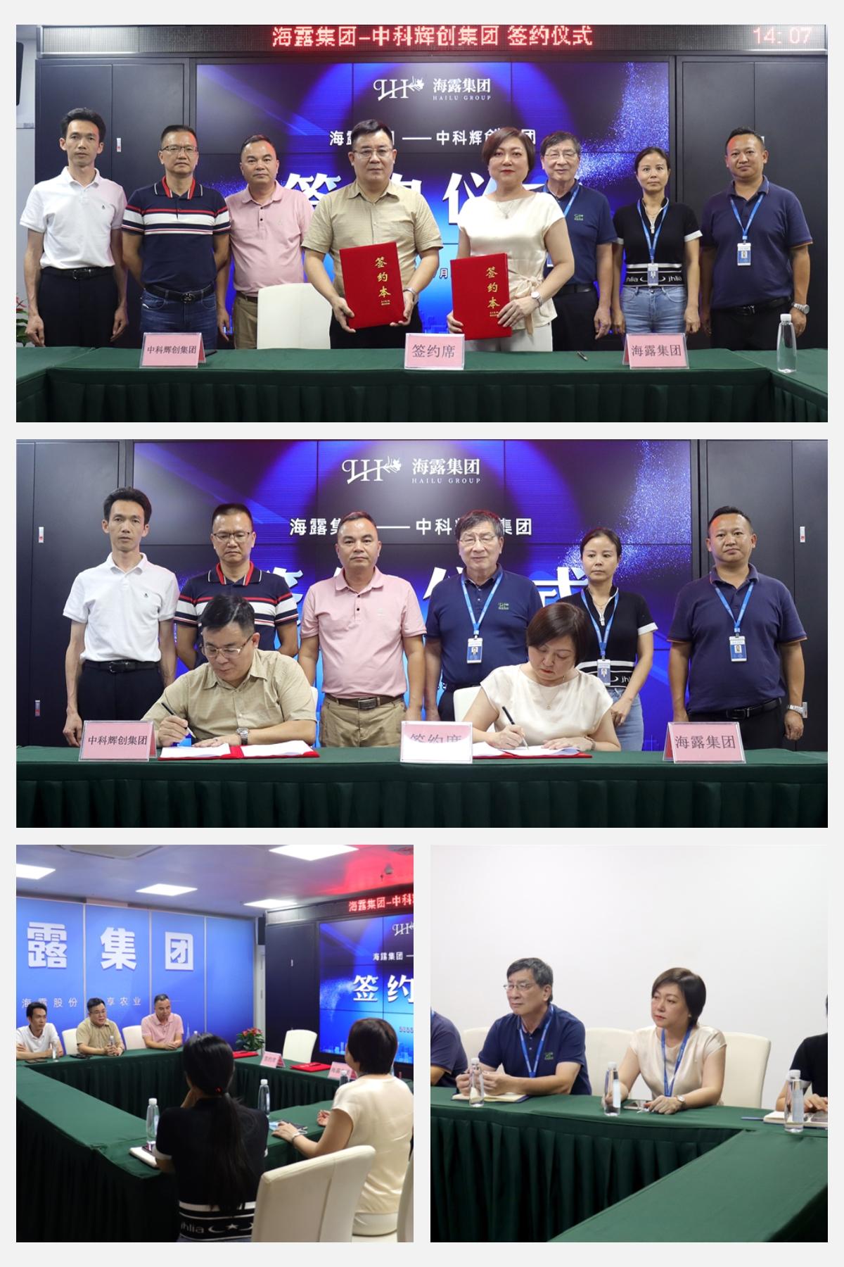 首页| J9集团国际站官方网站