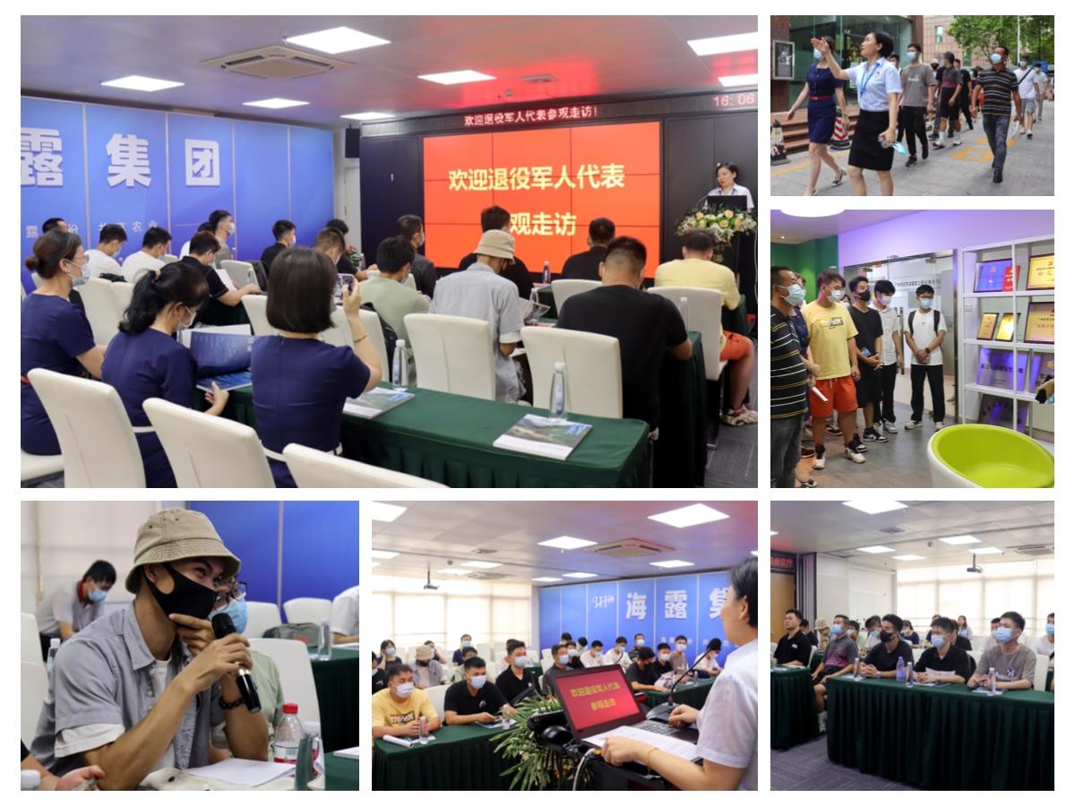 首页| J9集团国际站官方网站