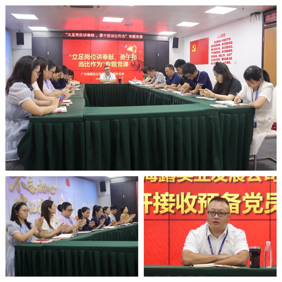 首页| J9集团国际站官方网站