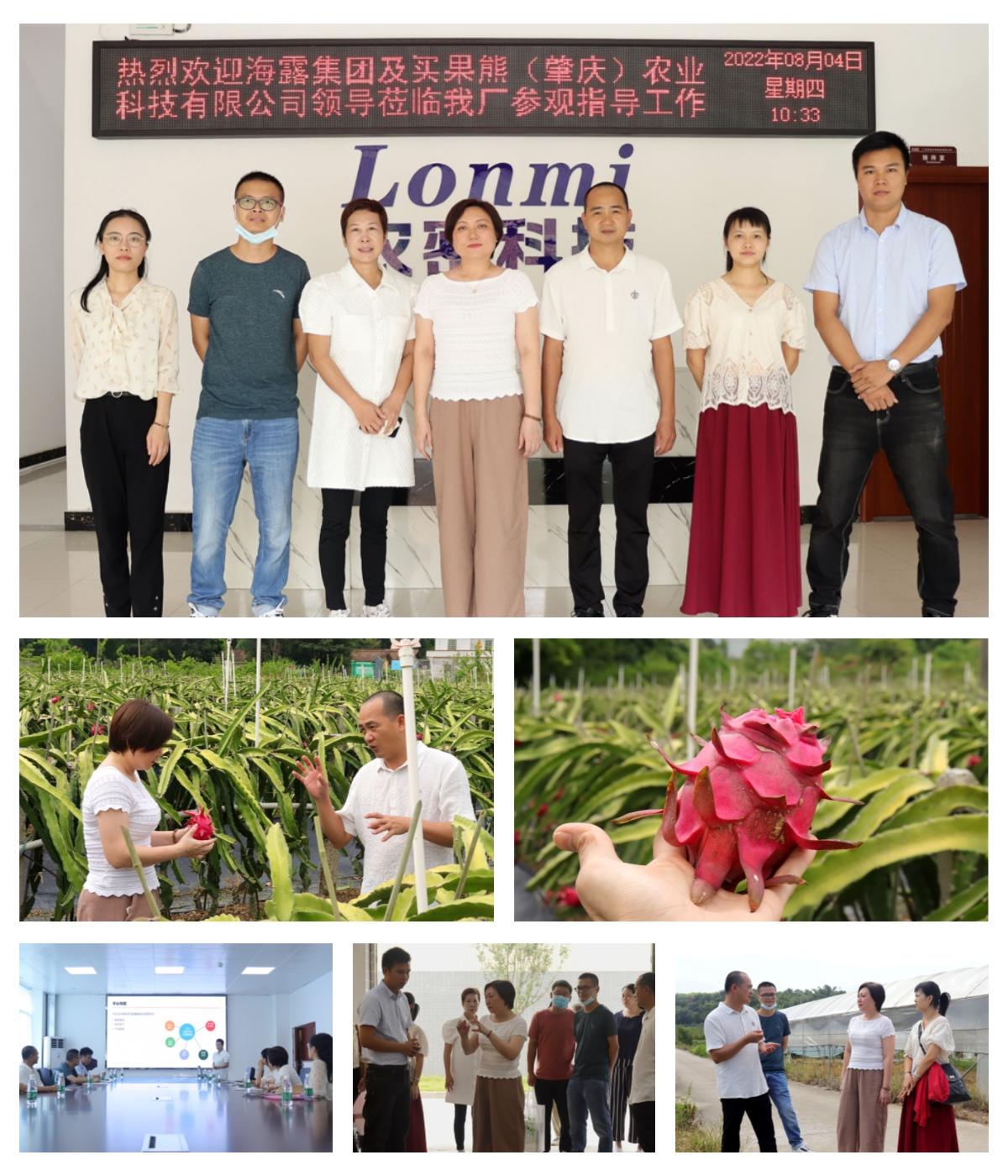 首页| J9集团国际站官方网站