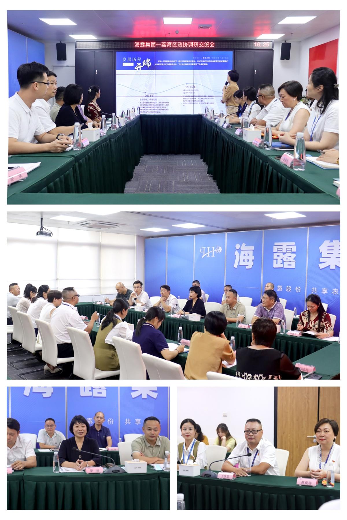 首页| J9集团国际站官方网站