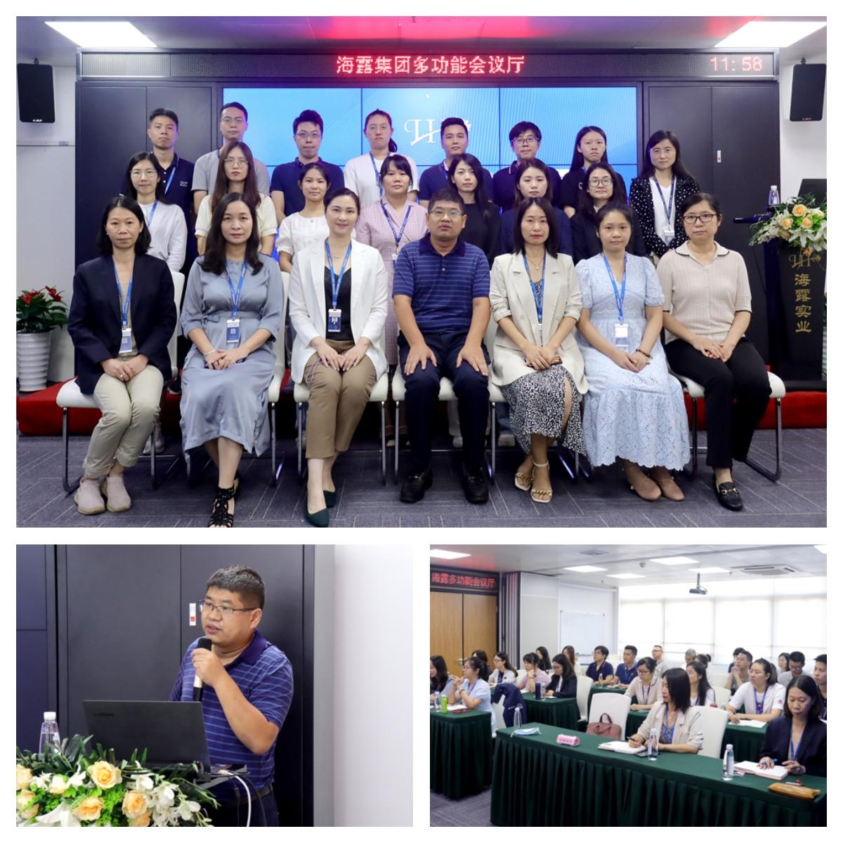 首页| J9集团国际站官方网站