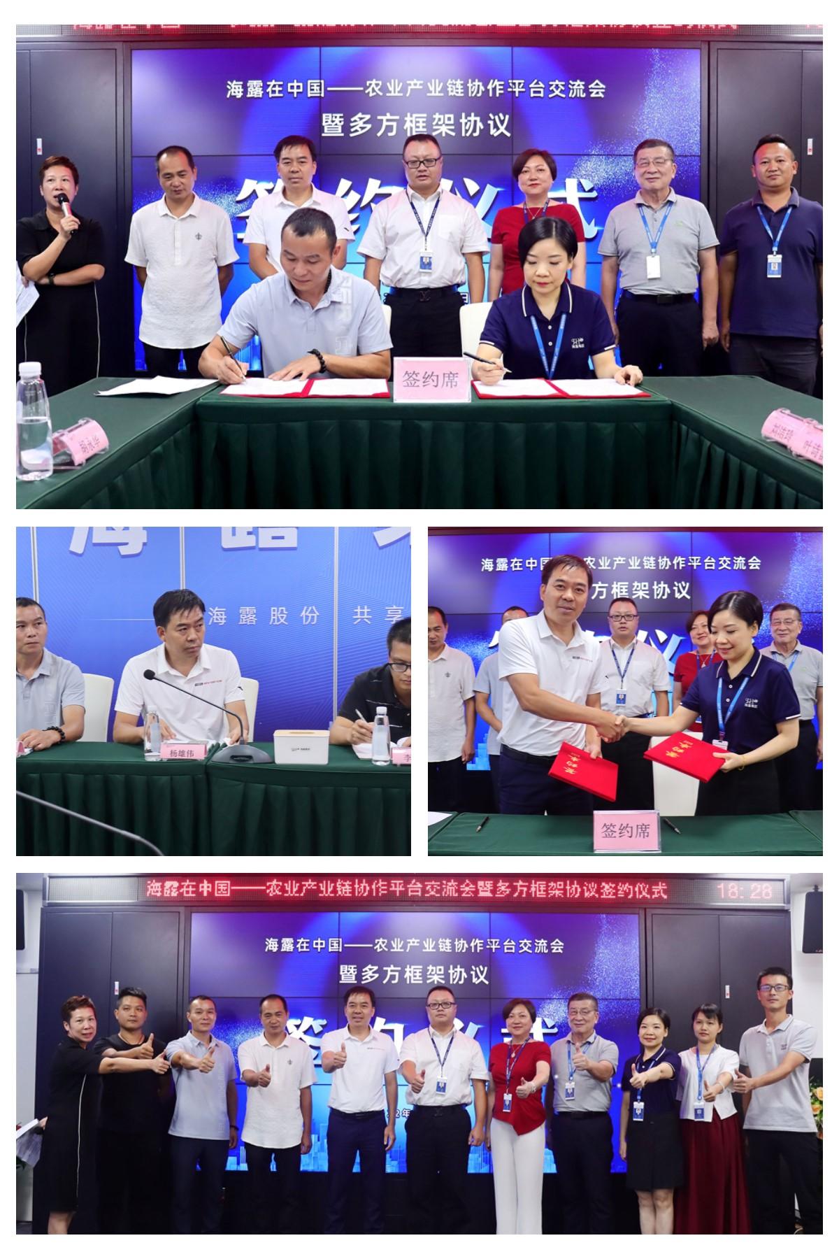 首页| J9集团国际站官方网站