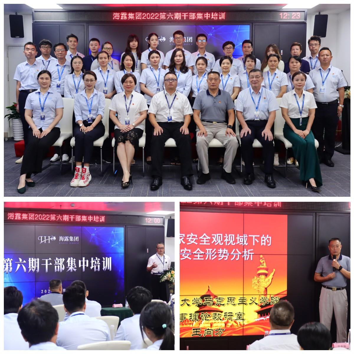 首页| J9集团国际站官方网站