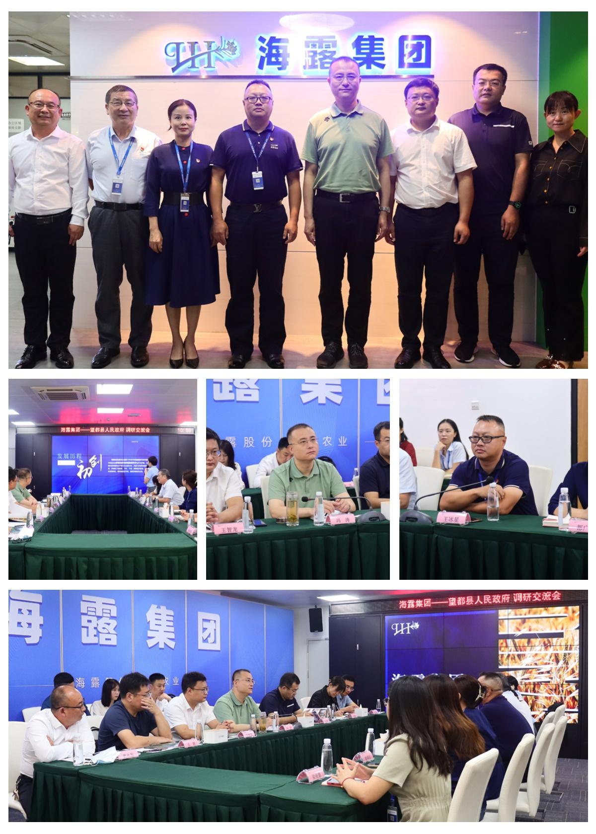 首页| J9集团国际站官方网站