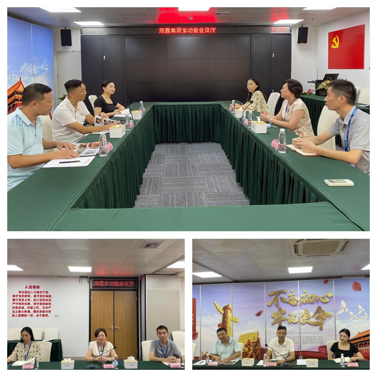 首页| J9集团国际站官方网站