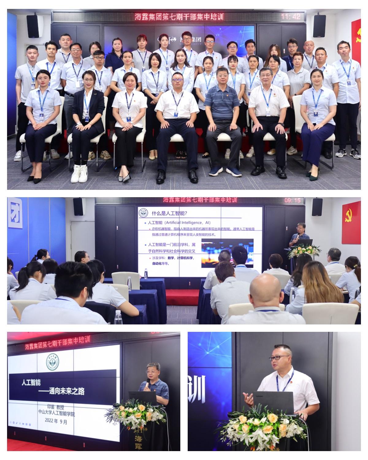 首页| J9集团国际站官方网站