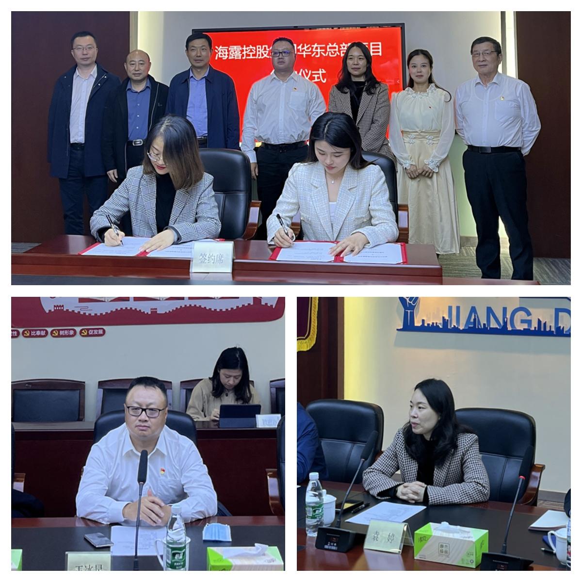 首页| J9集团国际站官方网站