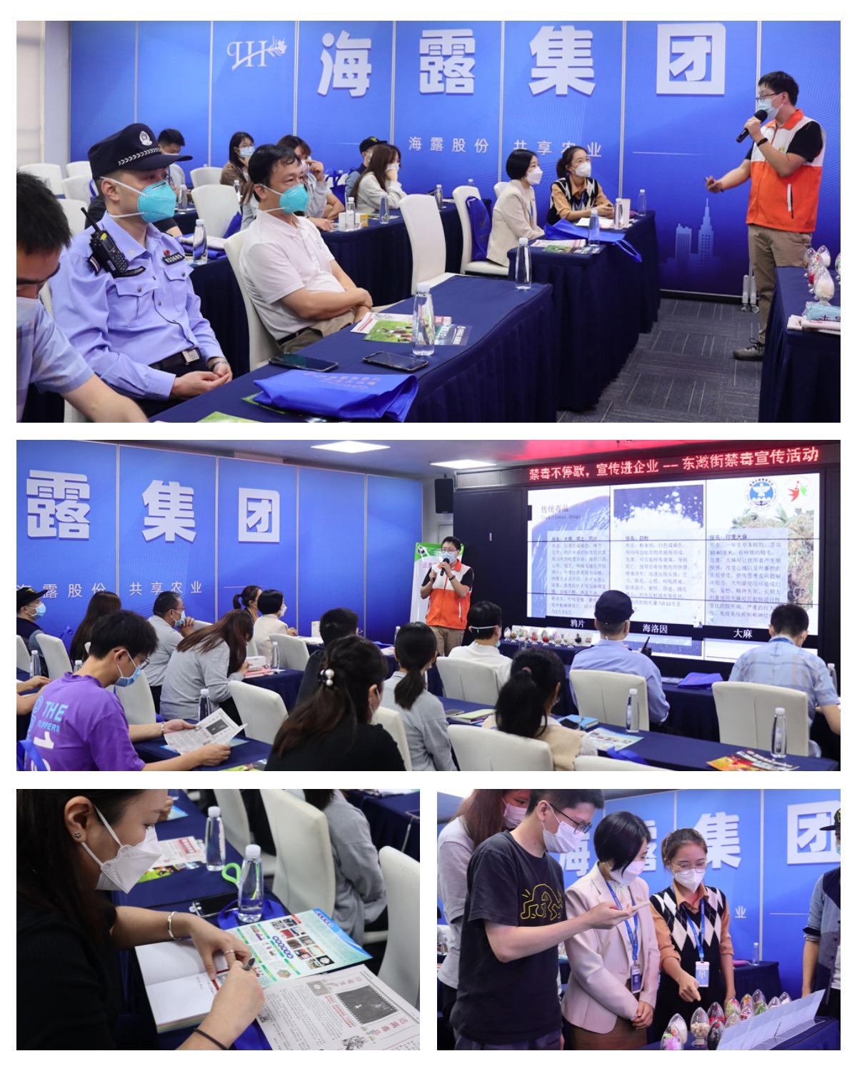 首页| J9集团国际站官方网站