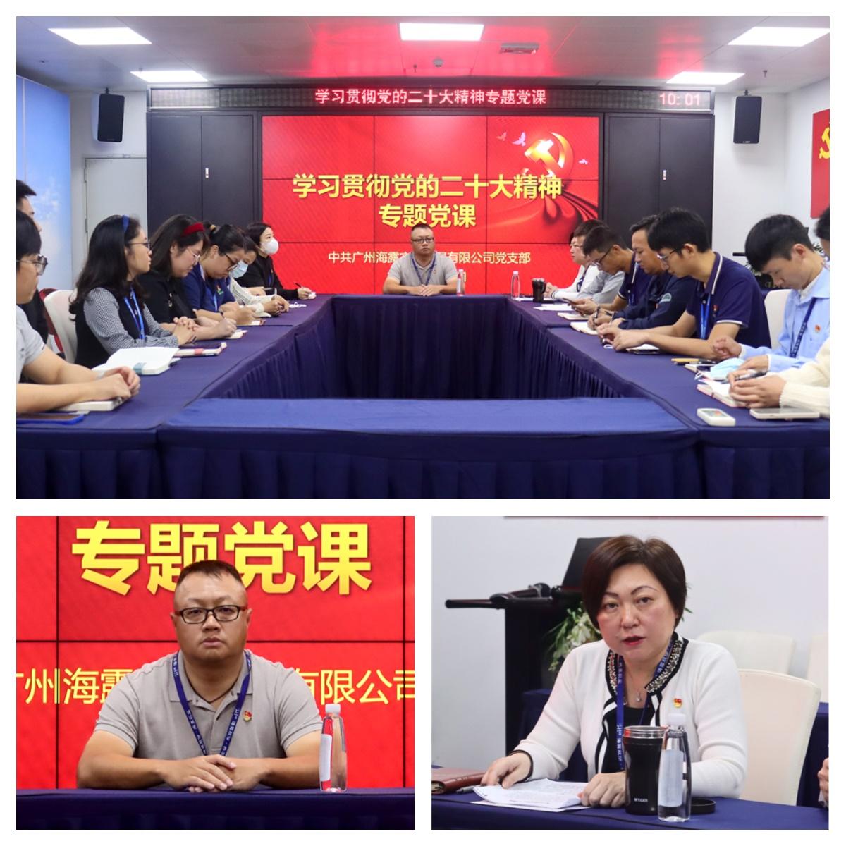 首页| J9集团国际站官方网站