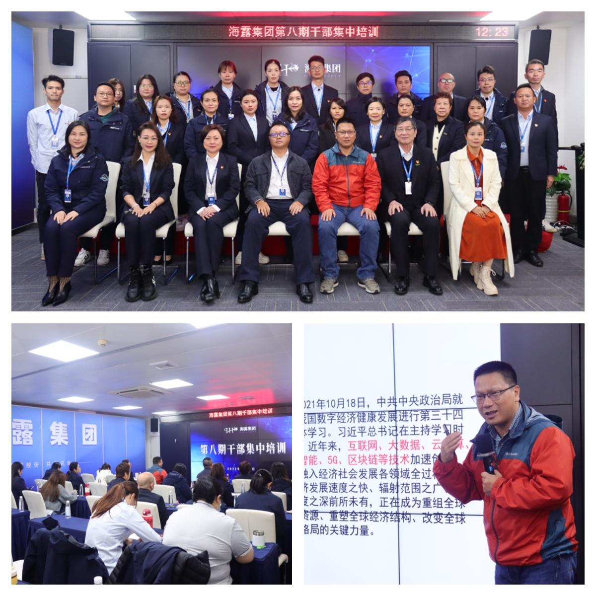 首页| J9集团国际站官方网站