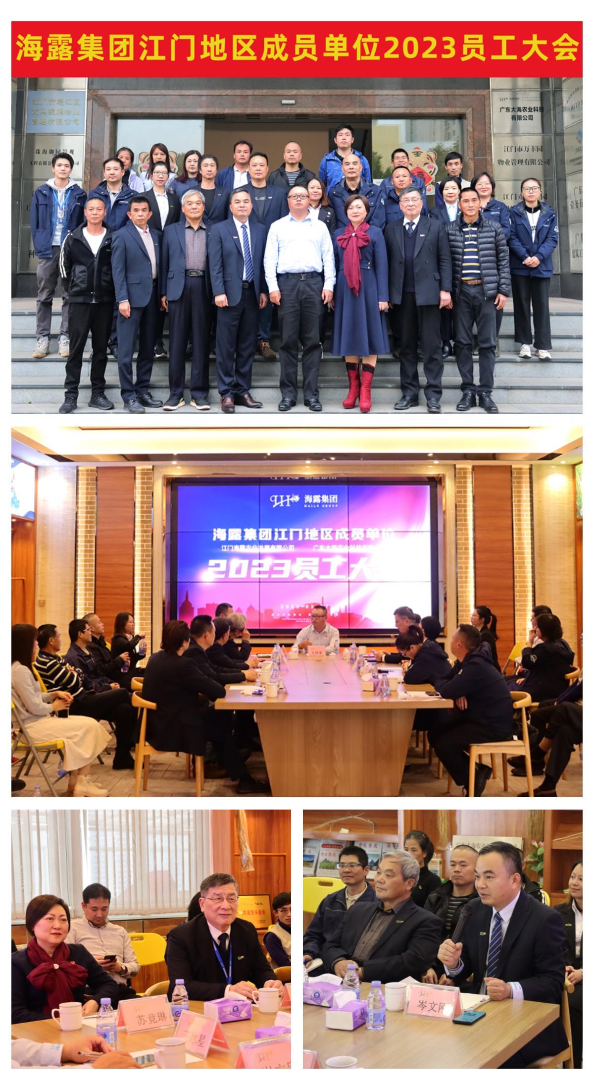 首页| J9集团国际站官方网站