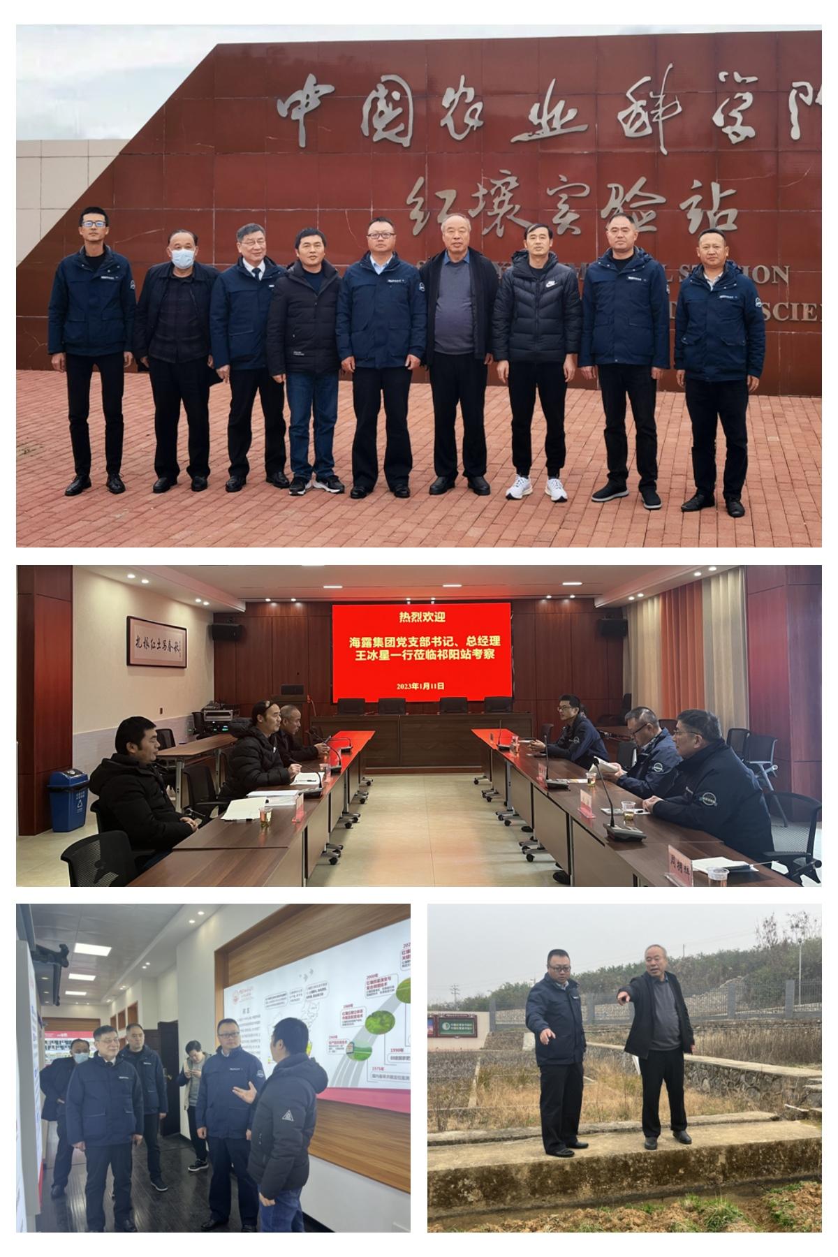 首页| J9集团国际站官方网站